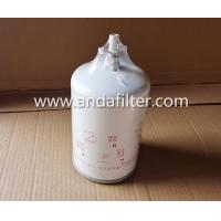 Buy cheap High Quality Natural Gas Filter For CUMMINS NG5900 product