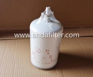 Wholesale High Quality Natural Gas Filter For CUMMINS NG5900 from china suppliers