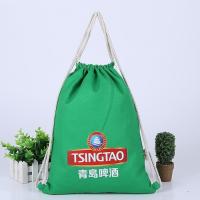 Buy cheap PP Rope Padding Handle Cloth Drawstring Bags / Promotional Shopping Bags product