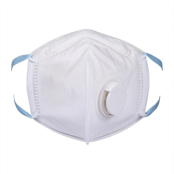 Buy cheap FFP2 Children's Medical Masks from wholesalers