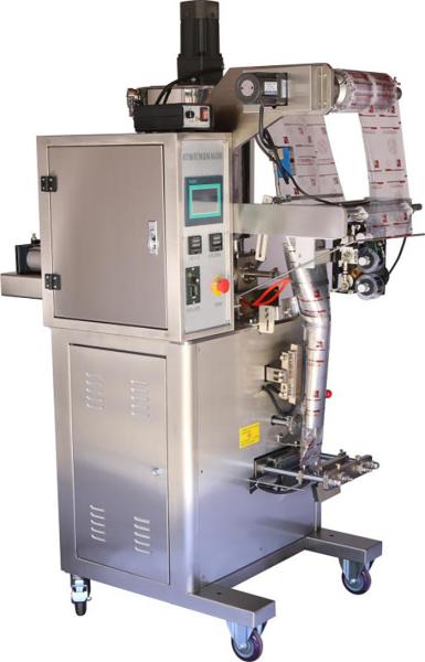 Buy cheap Automatic Sugar Salt Coffee Sachet Filling Machine Bag Packer 20g-5kg from wholesalers