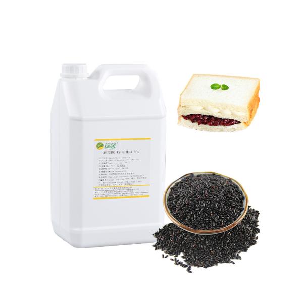 Buy cheap High Concentrated Food Flavor Grain Flavor Used For Candy Baking Biscuit from wholesalers