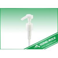 Buy cheap 28mm, 32mm ,33mm,38mm PP White New Design Lotion Dispenser product