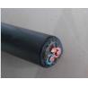 Buy cheap PP insulation, NBR jacket drag chain cable, flexible cable , traveling cable from wholesalers