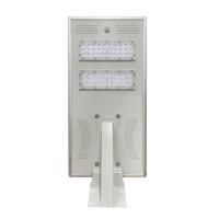 Buy cheap 40w All In One Outdoor LED Street Lights 150LM/W-160LM/W 3 Years Warranty product