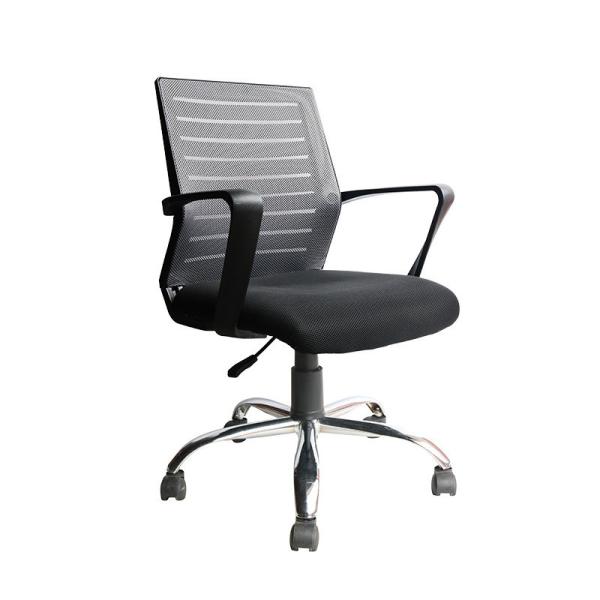 Buy cheap Breathable Backrest Mesh Chair Home Office Ergonomic Lift Swivel Staff Meeting Chair from wholesalers