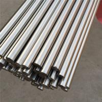 Buy cheap NO.1 SS316 304L Stainless Steel Round Bar 4K 8K NO.4 product
