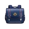 Buy cheap Leather Kids Satchel Backpack Children Toddler School Bags from wholesalers