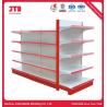 Buy cheap Supermarket Equipment Gondola Display Shelving Grocery Store Shop Shelf from wholesalers