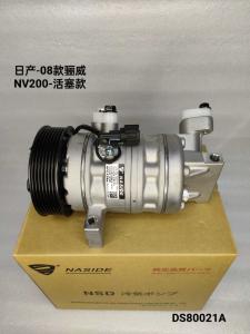 China 7PK Auto AC Compressor For Nissan LIVINA NV200 OEM 92600CJ73A Compressor Assembly on sale