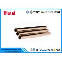 Buy cheap ASTM A182 F53 304 Stainless Steel Seamless Pipe , Water System 2205 Duplex product