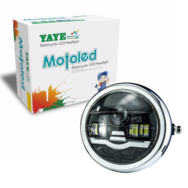Buy cheap YYXTZ-TJ03-ZC Motorcycle Headlight Projector Red Blue White DC12V 45W 4800LM from wholesalers