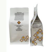 Buy cheap 500g Aluminum Foil Gravure printing plastic coffee packaging bag with zipper product