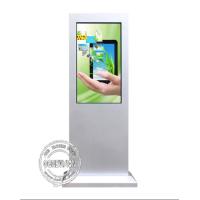 Buy cheap Vertical Screen Outdoor Digital Signage 2000 Nits Waterproof IP65 Dustproof 42'' product