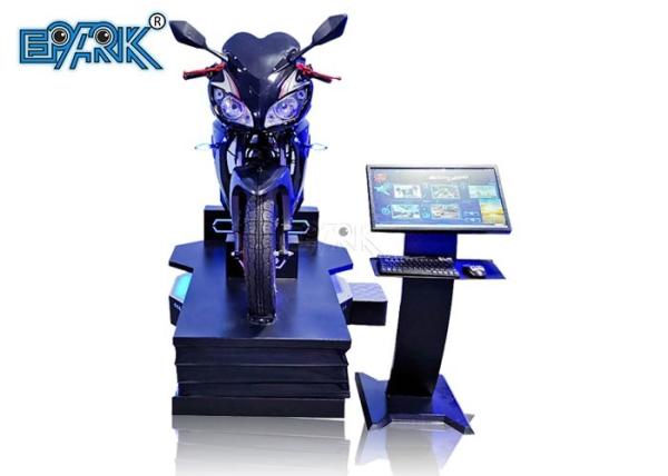 Buy cheap Theme Park VR Motorcycle Driving Simulator Electric Dynamic Platform from wholesalers