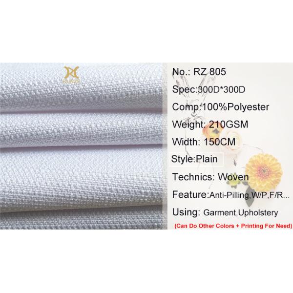 Memory Polyester Tablecloth Sofa Fabric 300D Solid Min Matt Fabric with Width 57/58