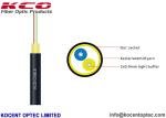 2 Fiber 4 Core Optical Fiber Cable FTTA 4.8mm Indoor Outdoor Field TPU LSZH Non