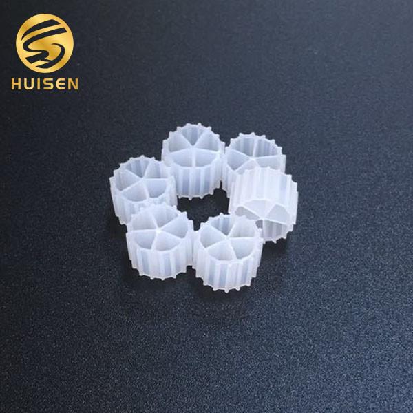 Buy cheap Fish Pond Wastewater HDPE Filter Media from wholesalers