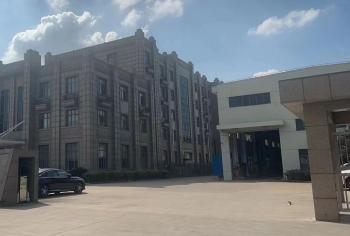 ZHENGZHOU GENERATE MACHINERY CO.,LTD.
