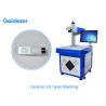 Buy cheap Gainlaser ±0.01mm Air Cooled Engraving Metal Machine from wholesalers