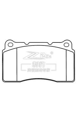 Buy cheap Mitsubishi Impreza,Ceramic Brake Pad,D1016,3064513-52,F from wholesalers