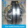 Buy cheap Factory direct sales Spherical Roller Bearing 23130CCW33C4 spherical roller from wholesalers