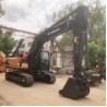 Buy cheap Transport height of 3.15 m for HYUNDAI 225LC-9T medium excavator 22 ton Made in Korea from wholesalers