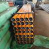 Buy cheap 185kg REMET / METKZE Black Double Layer Drill Pipe 8.56mm 10 Pcs 3m/4.5m/6m Length from wholesalers