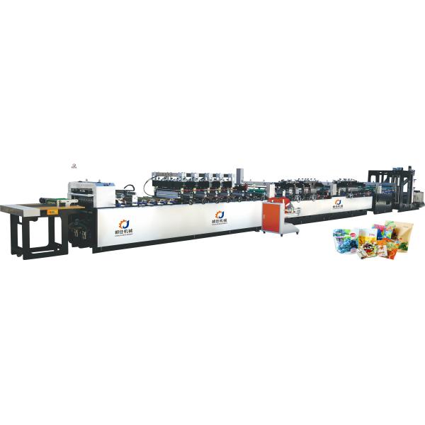 Buy cheap 40KW Stand Up Zipper Pouch Sealing Machine 140 Segments/Min from wholesalers