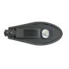 Buy cheap Die Casting Aluminum 50000h Cob Led Street Light 50w from wholesalers