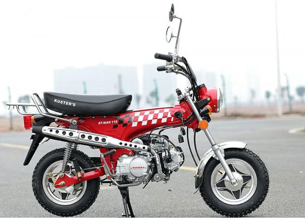 Buy cheap 4 - Stroke 110CC Motor Street Bike 4 Gear Transmission Long Service Life from wholesalers