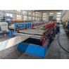 Buy cheap CZ80-300 CZ Purlin Changeover Roll Forming Machine from wholesalers
