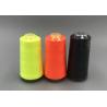 Buy cheap Cationic Dyeable 50s/2 Spun Sewing Thread Heat Set Polyester Yarn Supplier from wholesalers