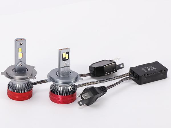 Buy cheap 85W Auto LED Headlight Bulb Full package single copper tube Auto Lighting H4 STH854 from wholesalers