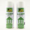 Buy cheap 400ml Building Plumbing Maintenance Leak Stop Spray from wholesalers