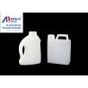 Buy cheap 3L Lubricant Oil Blue Extrusion Blow Molding Machine , HDPE Blow Moulding Machine from wholesalers