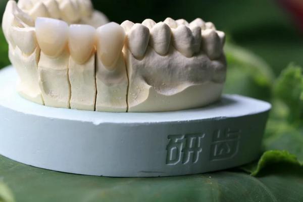 Buy cheap Porcelain Cubic Zirconia Teeth from wholesalers