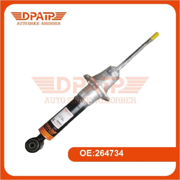 Buy cheap Rear Electronic Suspension Strut 264734 264736 for Ferrari FF Adjustable Magnetic Shock from wholesalers
