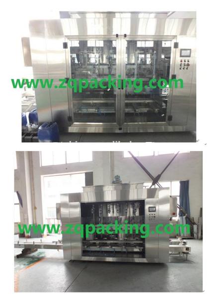 Buy cheap drum Lube oil filling machine from wholesalers