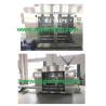 Buy cheap oil pail filling machine from wholesalers