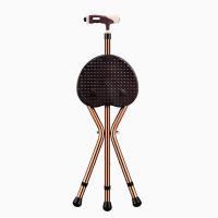 Buy cheap Medical Handicapped Portable Walking Stick Seat 3 Legs Home Nursing product