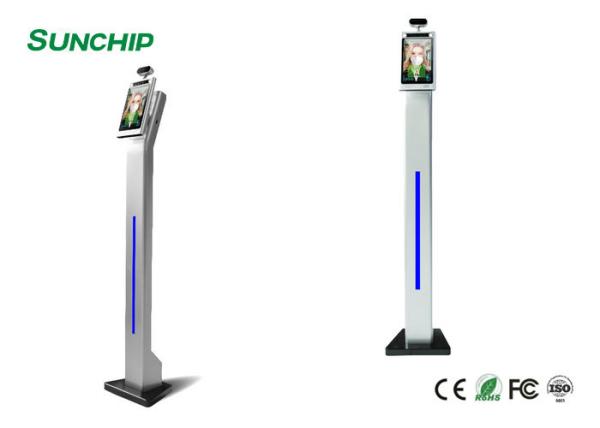 Buy cheap 8" Touchless Biometrics Face Recognition Infrared Thermometer from wholesalers