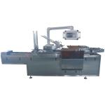 Blister GMP Auto Box Packing Machine ZH-100 Cosmetic Packaging Machine