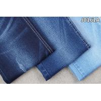 Buy cheap Warp Slub TR 10oz Denim Fabric High Stretch For Ladies Jeans product