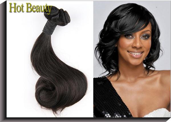 Buy cheap Double Drawn Full Ends Virgin Hair Grade 7a Virgin Hair Egg Cury 10 inch to 16 inch from wholesalers