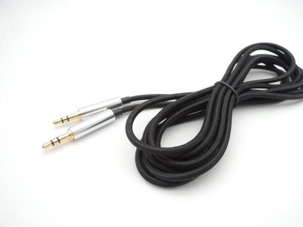 Buy cheap Sound Card 7.1 Channel OEM USB To 3.5mm Extension Cable from wholesalers
