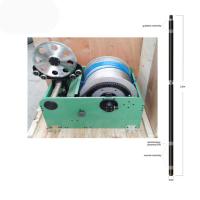 Buy cheap Capacity Short Drum Hand Operated Small Electric Winch product