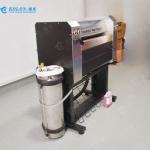 KOLON Automatic Car Mat Cleaner 20V 50Hz KL-TJ638 automatic mats cleaner