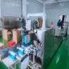 Buy cheap Electric Stainless Steel Automatic Nature Cotton Swab Machine 100 Swabs Per Minute Capacity from wholesalers