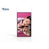 Buy cheap Double Sided 32 inch Outdoor Digital Signage Hanging Digital Window Display from wholesalers